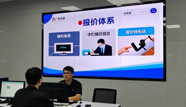 媒介组合篇：广告传媒软文推广实用干货